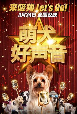 国产欧美一区二区三区四区